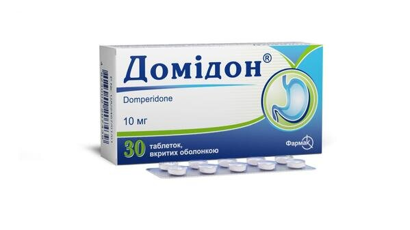 Домідон таблетки, в/о по 10 мг №30 (10х3)