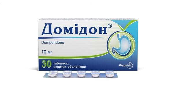 Домідон таблетки, в/о по 10 мг №30 (10х3)
