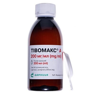 Тівомакс А розчин ор. 200 мг/мл по 200 мл у флак.