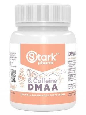 Стимулятор передтренувальний Stark Pharm DMAA & Caffeine, 30 капсул