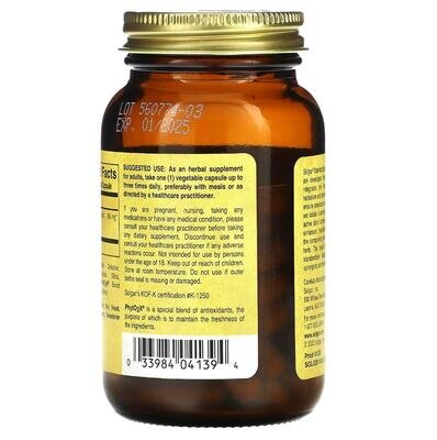 Родіоли екстракт Solgar Rhodiola Root Extract вег. капсули №60