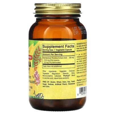 Родіоли екстракт Solgar Rhodiola Root Extract вег. капсули №60