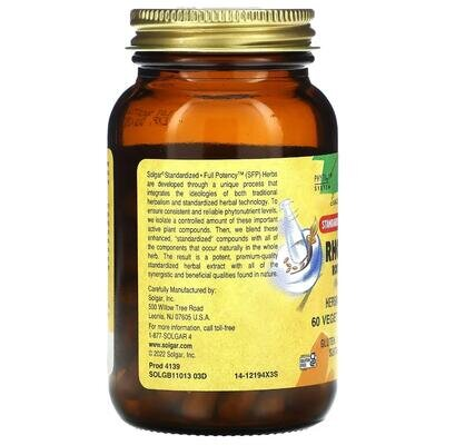 Родіоли екстракт Solgar Rhodiola Root Extract вег. капсули №60
