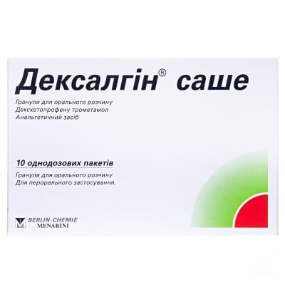 Дексалгін саше гранули д/ор. р-ну по 25 мг №10 у пак.