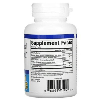 Здоров'я дихальних шляхів Natural Factors Lung Bronchial & Sinus Health, 45 таблеток