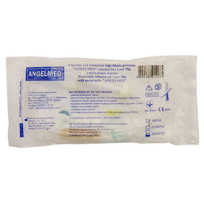 Система для вливання кровозамінників та інфузійних розчинів Angelmed (ПР) Luer Slip із метал. шипом, 1 штука