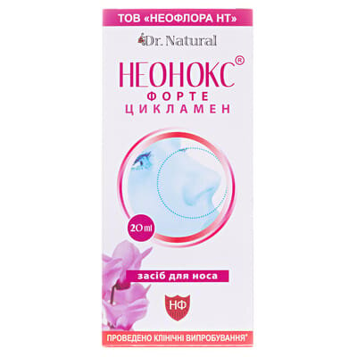 Неонокс Цикламен Форте засіб д/носу по 20 мл у флак.
