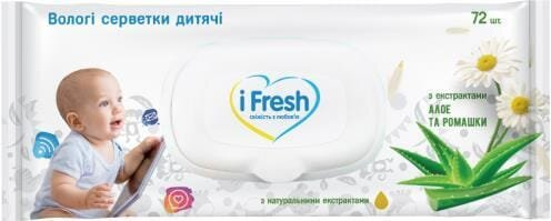 Серветки вологі iFresh дитячі з натуральними екстрактами алое та ромашки, 72 шт