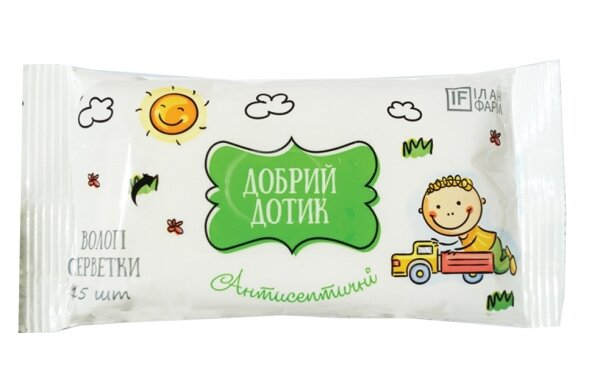 Серветки вологі Добрий дотик антисептичні, 15 шт
