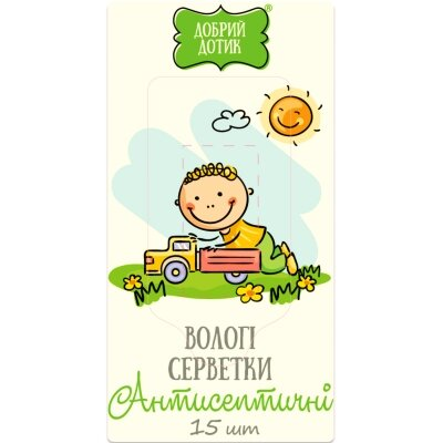 Серветки вологі Добрий дотик антисептичні, 15 шт