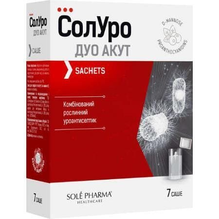 СолУро Дуо Акут, саше 7 штук