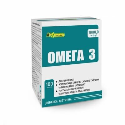 Омега-3 AN NATUREL капсули по 1000 мг №100 у бан.