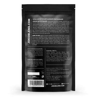 Скраб для тіла Joko Blend кавовий Original, 200 г