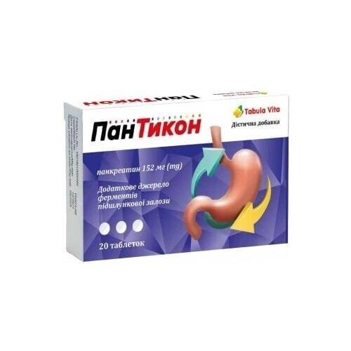 ПанТикон Табула Віта таблетки №20