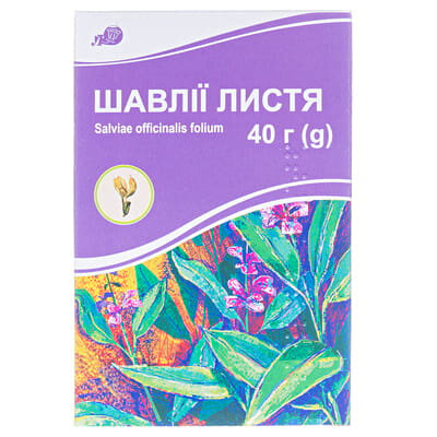 Шавлії листя по 40 г у пач. з внут. пак.