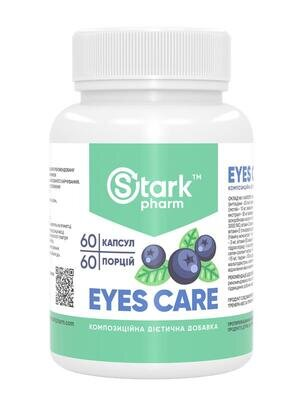 Комплекс для очей Stark Pharm Stark Eyes Care Complex, 60 капсул
