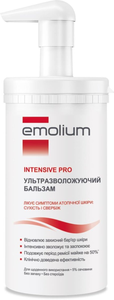 Бальзам для тіла Emolium Intensive Pro ультразволожуючий, 500 г