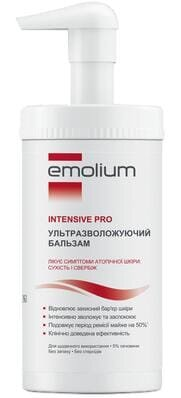 Бальзам для тіла Emolium Intensive Pro ультразволожуючий, 500 г