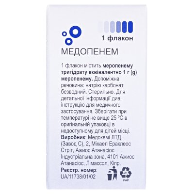 Медопенем порошок для р-ну д/ін. та інф. по 1 г №1 у флак.