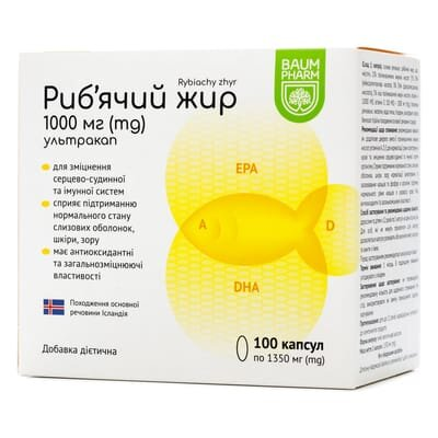 Риб'ячий жир Ультракап Baum Pharm капсули по 1000 мг №100
