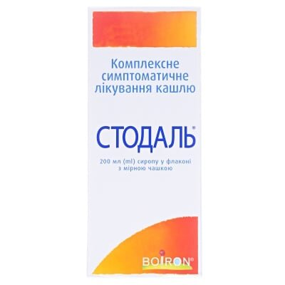 Стодаль сироп по 200 мл у флак.