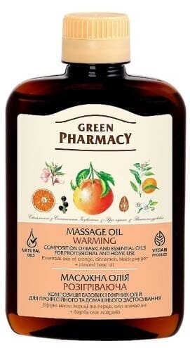 Олія масажна Green Pharmacy Розігріваюча, 200 мл