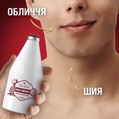 Лосьйон після гоління Old Spice Wolfthorn, 100 мл