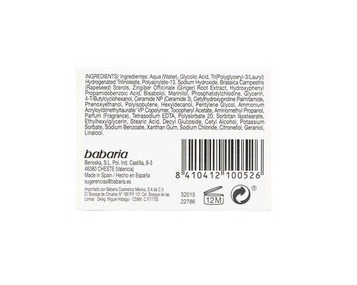 Сироватка для обличчя Babaria Glycolic Acid нічна з гліколевою кислотою для рівного тону шкіри, 30 мл