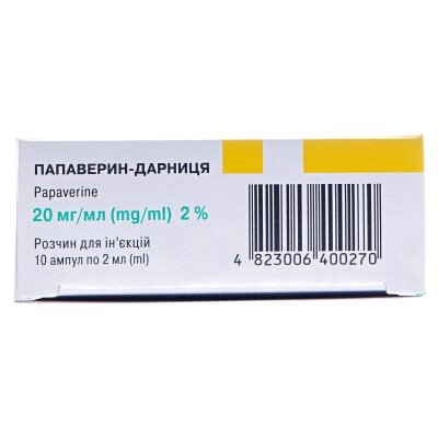 Папаверин-Дарниця розчин д/ін. 20 мг/мл по 2 мл №10 в амп.