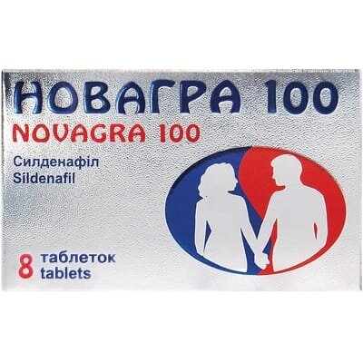 Новагра 100 таблетки, в/плів. обол. по 100 мг №8 (4х2)