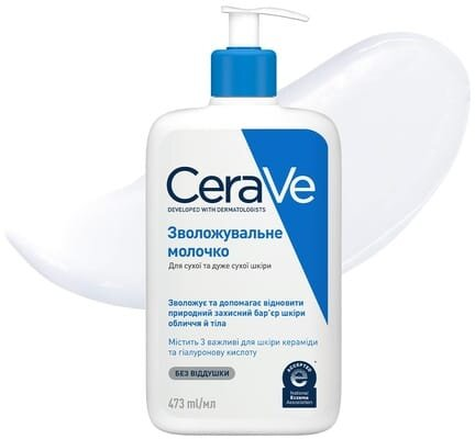 Молочко CeraVe зволожуюче для сухої і дуже сухої шкіри обличчя і тіла, 473 мл
