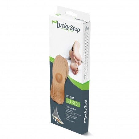 Устілка-супінатор Lucky Step LS301 д/лікув. та профілак. плоскостопості р. 47