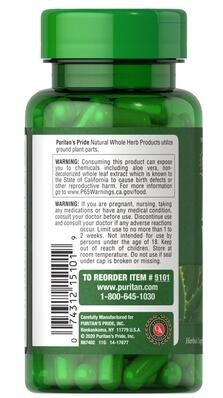 Екстракт Алое вера Puritan's Pride Aloe Vera 470 мг, 100 капсул