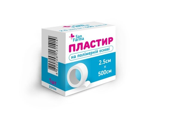 Пластир медичний San Farma на полімерній основі 2,5 см х 500 см, 1 штука