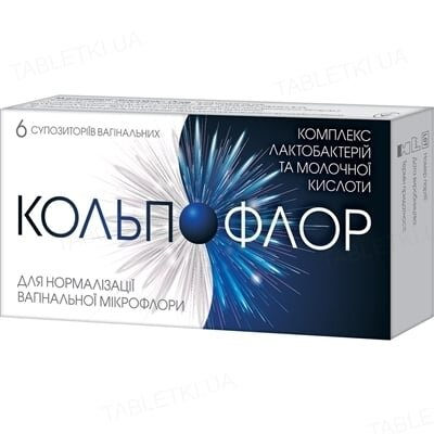 Кольпофлор супозиторії вагін. №6