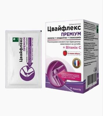 Цвайфлекс Преміум ДЗ саше №15