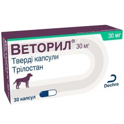 Веторіл Dechra для лікування хвороби Кушинга у собак по 30 мг, 30 капсул