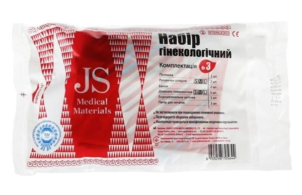 Набір гінекологічний JS оглядовий стерильний №3