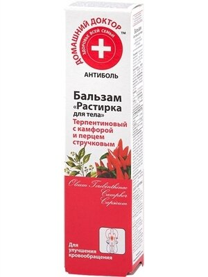 Бальзам для тіла Домашній Доктор Розтирання, 42 мл