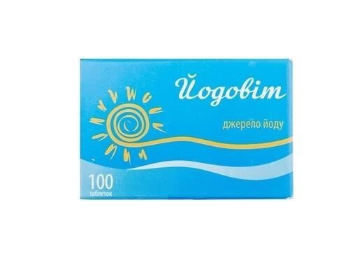 Йодовіт таблетки №100