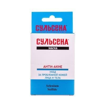 Маска для обличчя і тіла Сульсена Анти-акне для проблемної шкіри, 5 саше по 10 мл