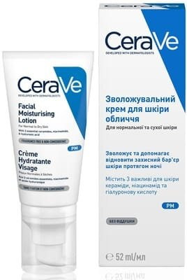 Крем для обличчя CeraVe нічний для нормальної і сухої шкіри, 52 мл