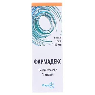 Фармадекс краплі оч. 0.1 % по 10 мл у флак.