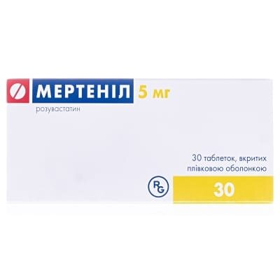 Мертеніл таблетки, в/плів. обол. по 5 мг №30 (10х3)