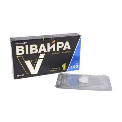 Вівайра таблетки жув. по 100 мг №1