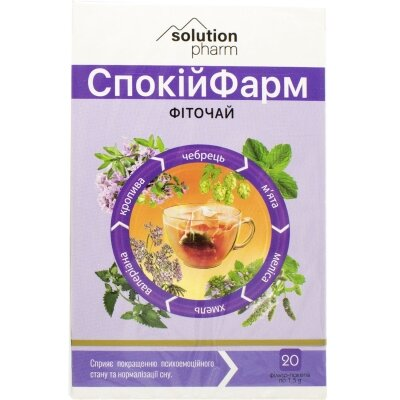 СпокійФарм Solution Pharm фіточай по 1,5 г №20 у філ.-пак.