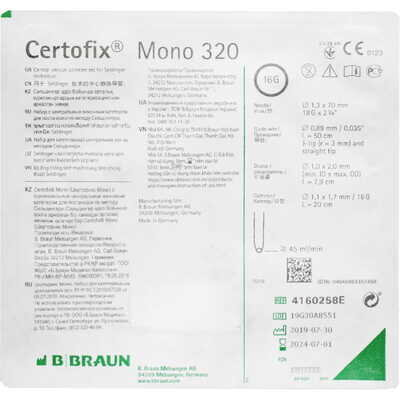 Набір для катетеризації центральної вени B.Braun Certofix Mono 16G 320