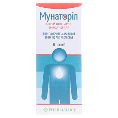 Мунаторіл спрей для горла, 30 мл у флак.
