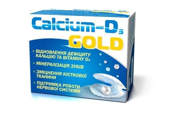 Кальцій D3 GOLD капсули №50