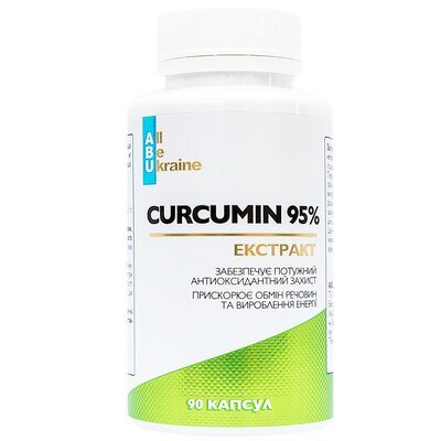 Куркумін ABU Curcumin 95% капсули №90